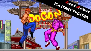 Arcade Archives SOLITARY FIGHTER