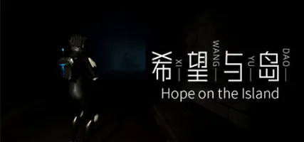 Hope with Island