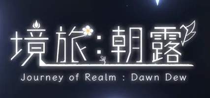 Journey of Realm Dawn Dew