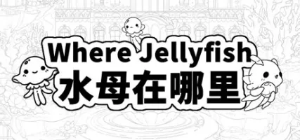 Where Jellyfish