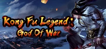 Kong Fu Legend: God Of War