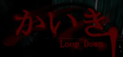 LoopDown