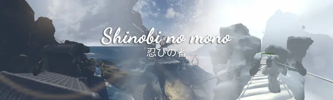 Shinobi no mono