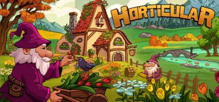 Horticular