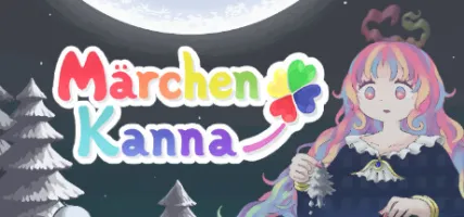 Marchen Kanna