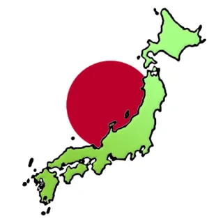 Prefectures of Japan - Quiz