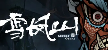 Secret Opera