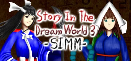 Story in the Dream World 3 -Sinister Island's Mysterious Mist