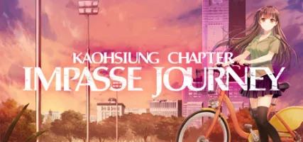 Impasse Journey Kaohsiung Chapter