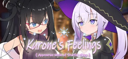 Kurone's Feelings Apprentice Witch of Starfall Village