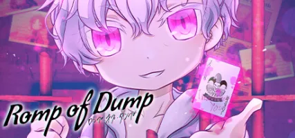 Romp of Dump