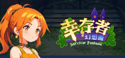 Survivor Fantasia