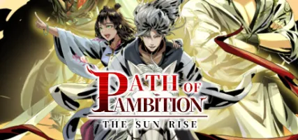 Path of Ambition: The Sun Rise