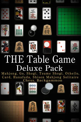 THE Table Game Deluxe Pack -Mahjong Go Shogi Tsume Shogi Othello Card Hanafuda Shisen Mahjong Solitaire Chess Backgammon-