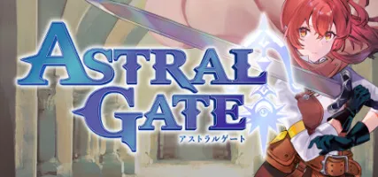 ASTRAL GATE