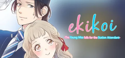 Ekikoi: The Young Miss Falls for the Station Attendant - VAM