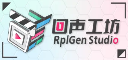 RplGen Studio