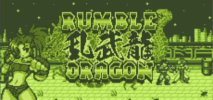 RUMBLE DRAGON