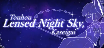 Touhou Lensed Night Sky Kaseigai