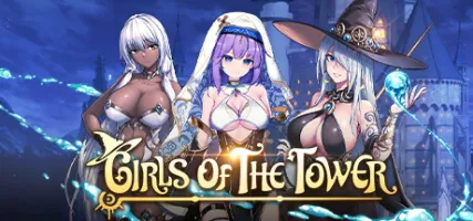 Girls of The Tower