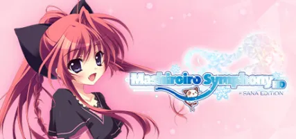 Mashiroiro Symphony HD