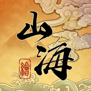 The Kungfu Scrolls