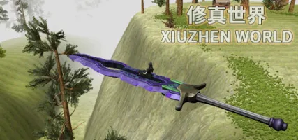 XiuzhenWorld