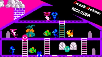 Arcade Archives MOUSER