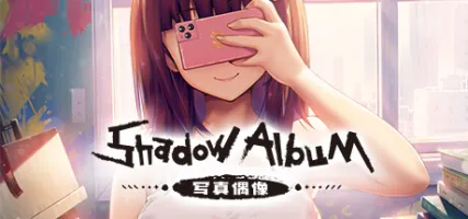 Shadow Album