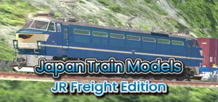 Japan Train Models - JR