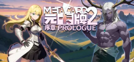 2 MetaCard2 Prologue