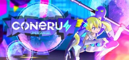 CONERU -DIMENSION GIRL