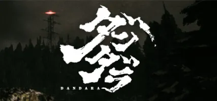 Dandara