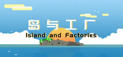 Island And Factories