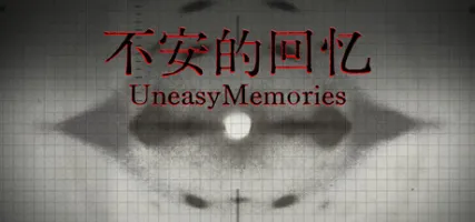 Uneasy Memories