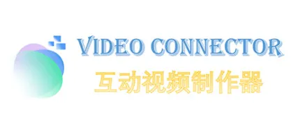 Video Connector