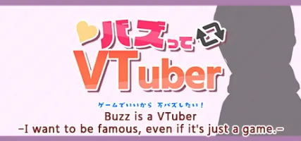 VTuber