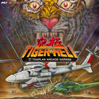 Kyukyoku TigerHeli -TOAPLAN ARCADE GARAGE