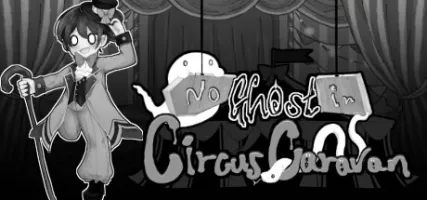 No Ghost in Circus Caravan