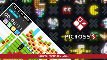 PICROSS S NAMCO