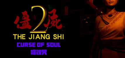 The Jiang Shi 2 Curse of Soul