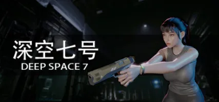 Deep Space 7