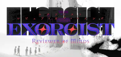 Exorcist: Reviewer of Minds