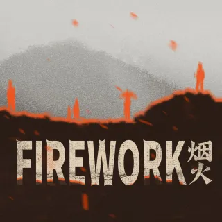 Firework