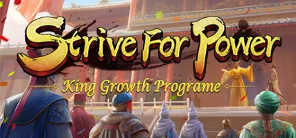 Strive For Power:King Growth Program