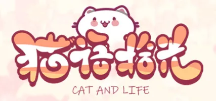 Cat And Life