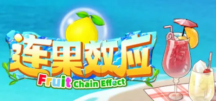 Fruit: Chain Effect