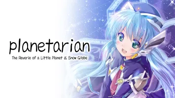 planetarian: The Reverie of a Little Planet & Snow Globe