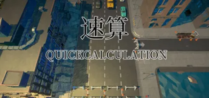 QuickCalculation