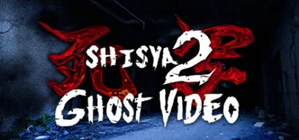 2 -SHISYA2 - GHOST VIDEO